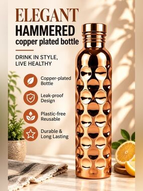 Copper Glow Hammered Water Bottle – 1000ml